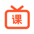 职业微课堂app v2.0.0安卓版