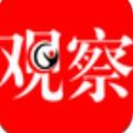 医科普app v0.1安卓版