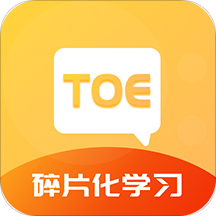 托福单词汇app v1.0.0 安卓版