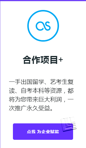 稳录app v1.0.0安卓版