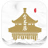赏墨居app v1.0.0安卓版