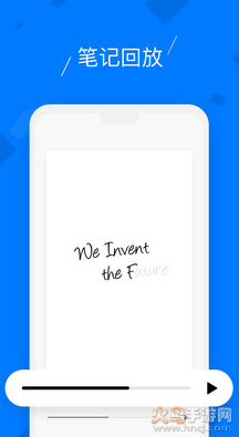 柔记app安卓版 v3.3.0