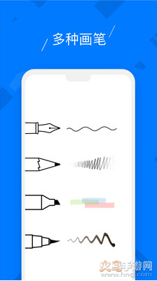 柔记app安卓版 v3.3.0