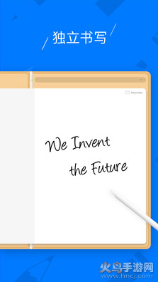 柔记app安卓版 v3.3.0