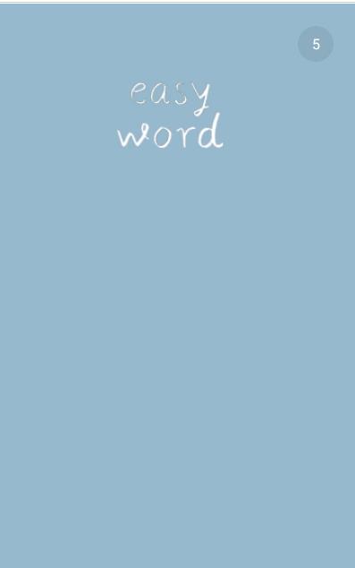 简单单词app v1.0.0 安卓版