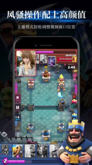 游戏录屏软件免费手机版app v2.5.4