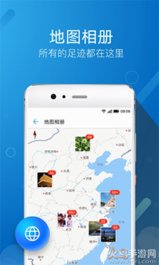 华为图库app 9.1.9.357下载 v10.2.3.502