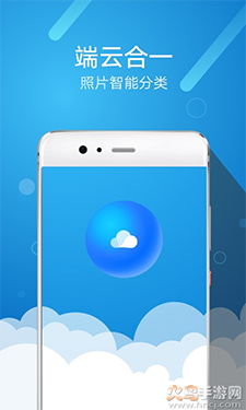 华为图库app 9.1.9.357下载 v10.2.3.502