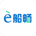 e船畅app v2.1.1安卓版 e船畅app v2.1.1安卓版