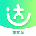 小达人商家app v1.0.0安卓版 小达人商家app v1.0.0安卓版