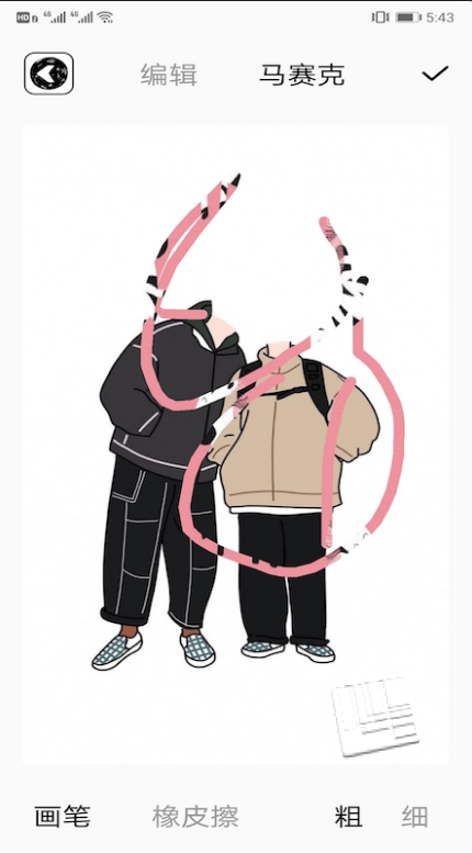 哔咔相机app v1.1.0安卓版