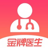 金牌医生app v1.0.29 金牌医生app v1.0.29
