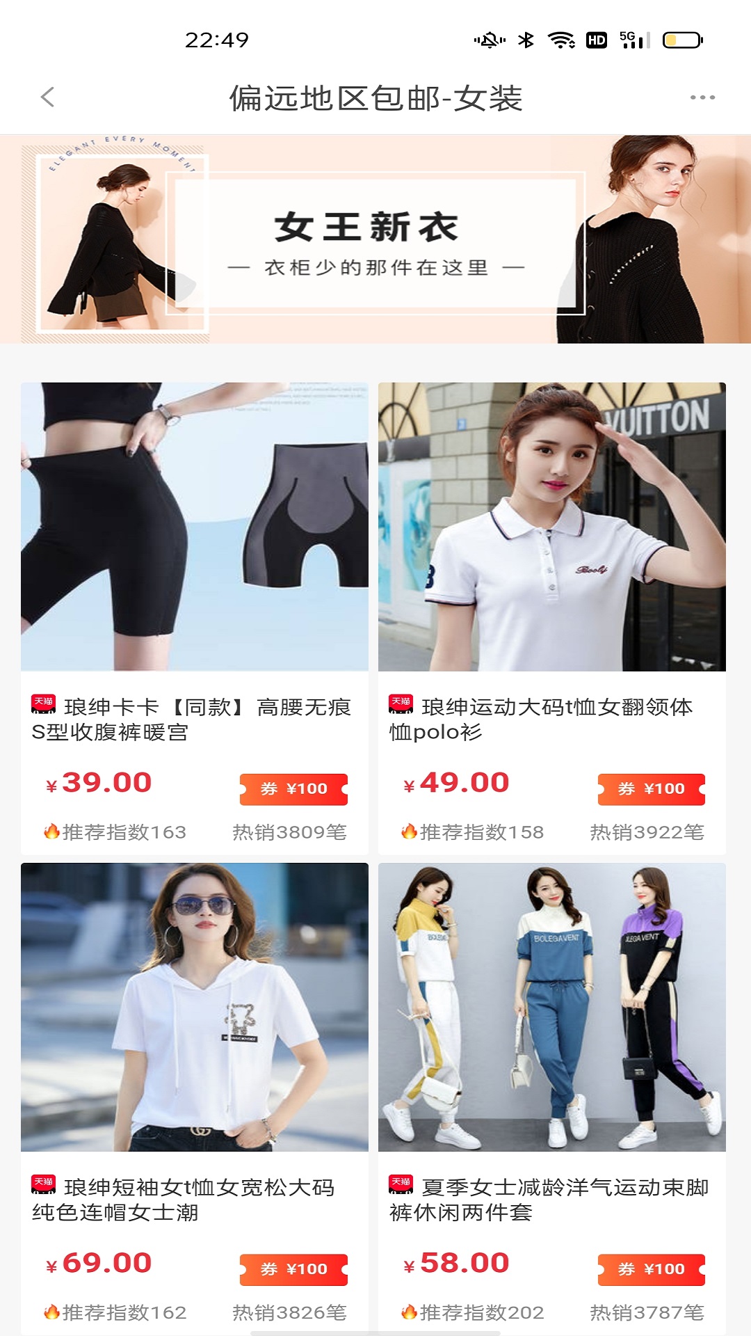 青灯客app v7.9.13 官方版