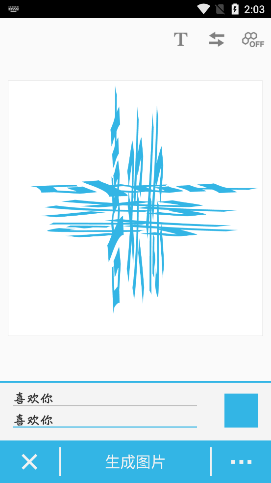 喵星人（表白利器）app v2.0.7