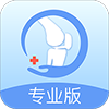 关节医生(在线咨询)app v3.0专业版