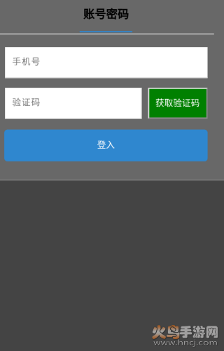 小百度app v1.0 官方版