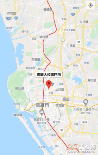 路易莎咖啡app v1.0 大陆版