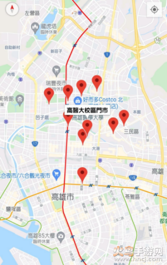 路易莎咖啡app v1.0 大陆版