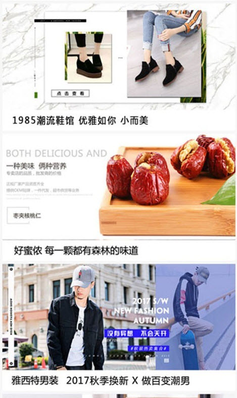 新梦想最新版本app注册 v8.1