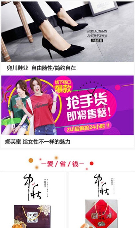 新梦想最新版本app注册 v8.1