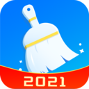 垃圾清理大师app v1.1.0.2安卓版