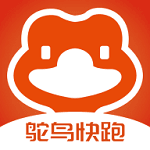 鸵鸟快跑全城购app v1.5.8