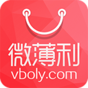 微薄利官方手机商家版app v1.0