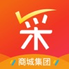 义采宝(义乌小商品批发网)app v6.3.3