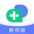 园丁快诊教师端app v1.0.0