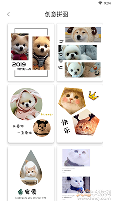 宠物Cam app最新版 v5.1.0611
