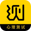 咨询心理app心理测试 v4.2.9