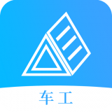 车工计算器app v1.0 车工计算器app v1.0