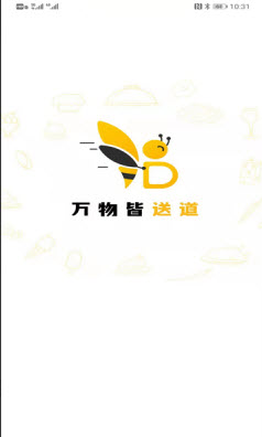 送道app v1.0.34安卓版