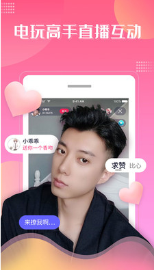 大魔玩app v1.0.0安卓版