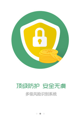 聚币网交易平台官方app v1.131