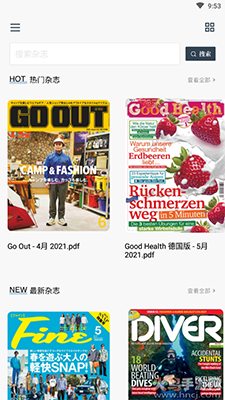 Dailyart杂志app电子版 v1.0.0