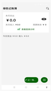 紫金阁app v1.0.0安卓版
