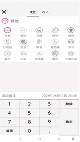 紫金阁app v1.0.0安卓版