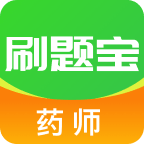 药师刷题宝app v1.0.0安卓版