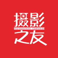 摄影之友app安卓版 v3.0.1 摄影之友app安卓版 v3.0.1