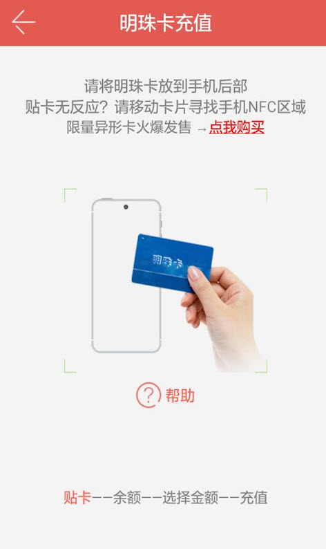 摄影之友app安卓版 v3.0.1