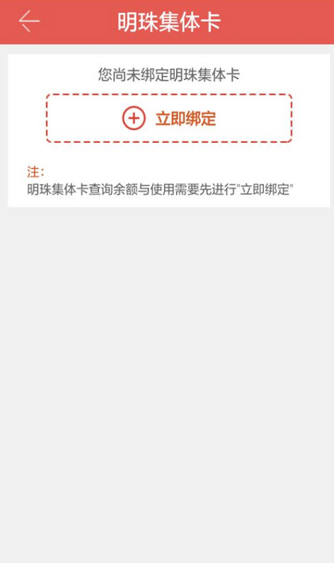 摄影之友app安卓版 v3.0.1