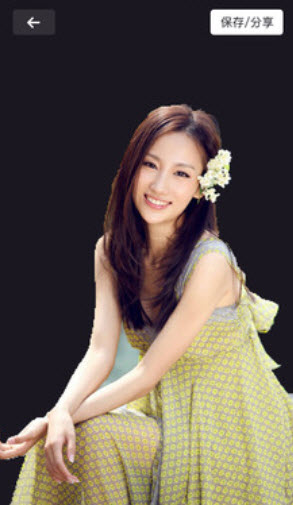 抠图大师app手机版 v1.3.9