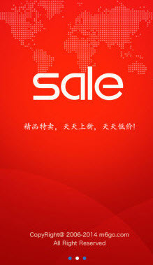 麦乐购客户端app v3.3.1