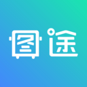 图途app安卓版 v2.2.0 图途app安卓版 v2.2.0