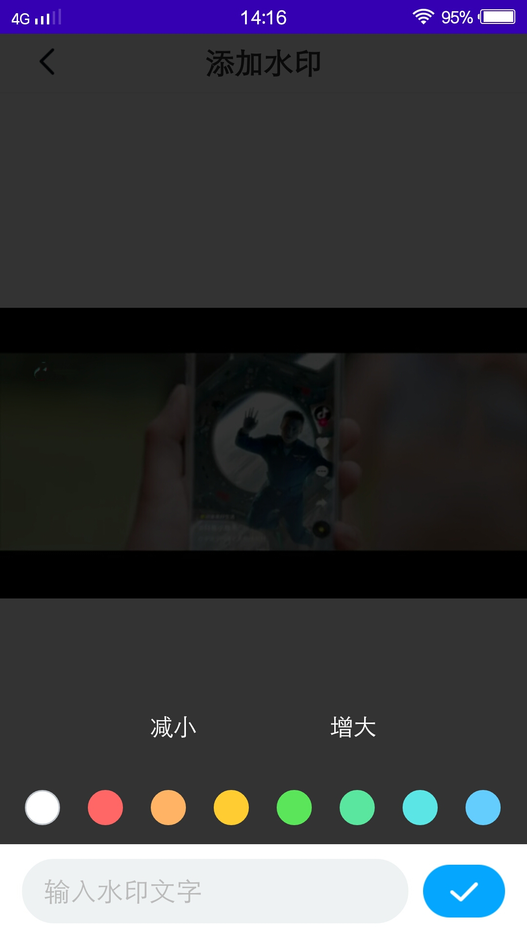 萝卜app v1.0.0 免费版