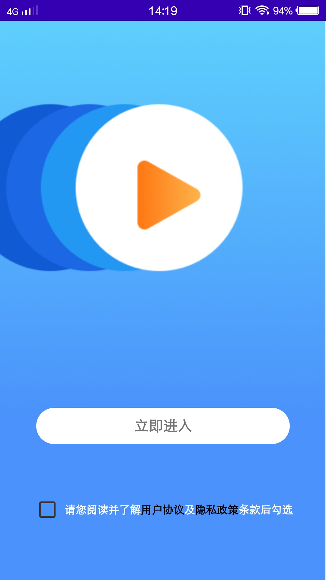 萝卜app v1.0.0 免费版