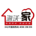 海沃家app v1.0.0 海沃家app v1.0.0
