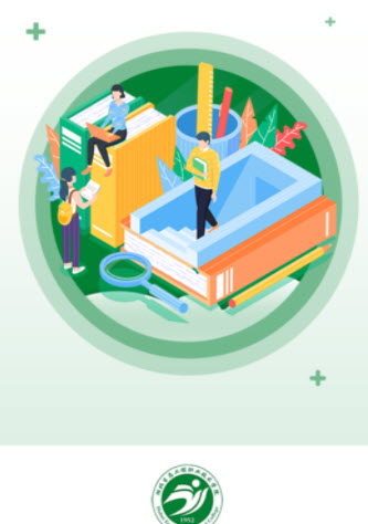 生态云学堂app v1.1安卓版