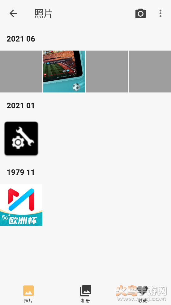 云雨照片编辑app v21.06.19 安卓版